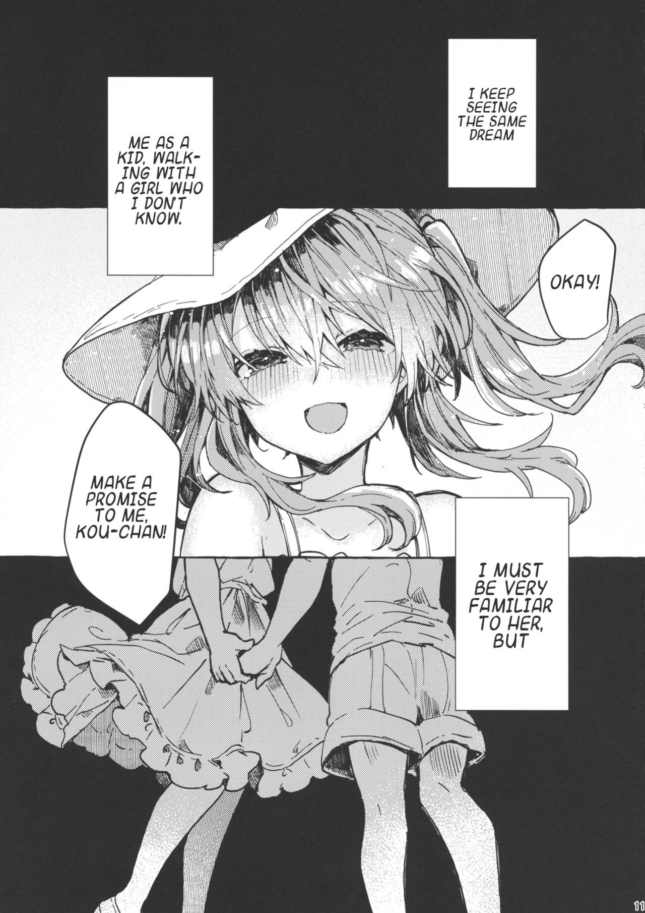 (C96) [Tayanumaya (Tanuma)] Muon no Gyoukou | The Unforseen Fortune