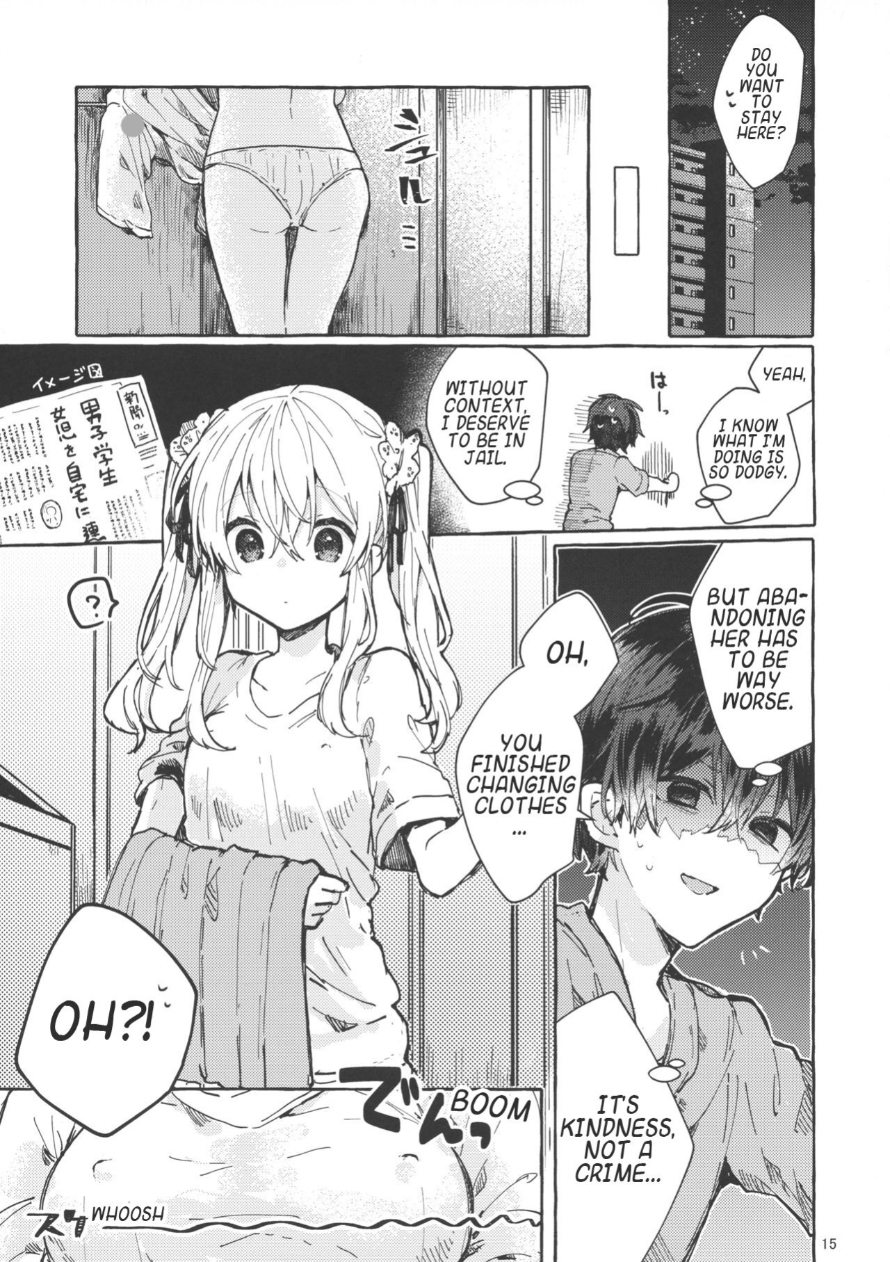 (C96) [Tayanumaya (Tanuma)] Muon no Gyoukou | The Unforseen Fortune