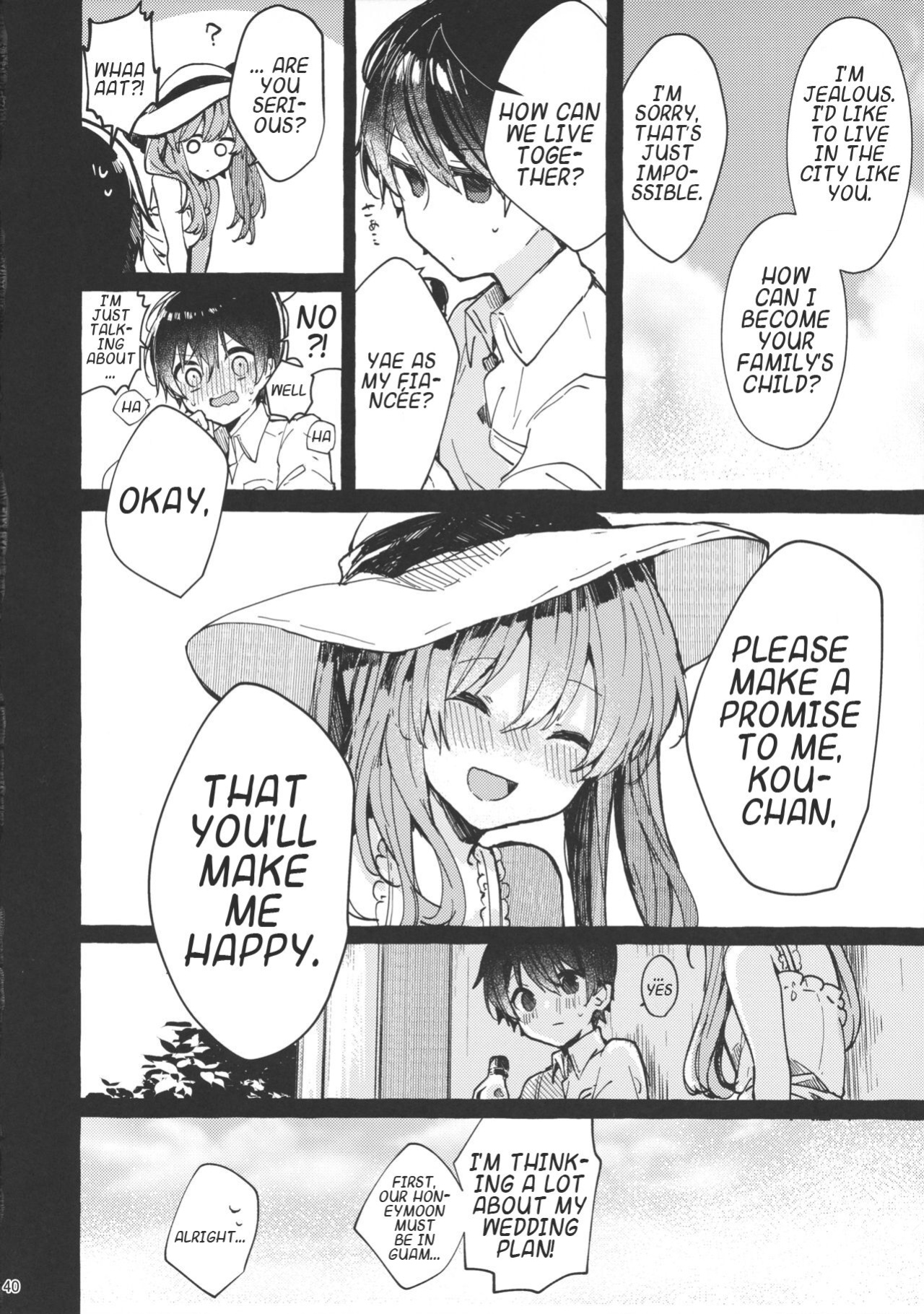 (C96) [Tayanumaya (Tanuma)] Muon no Gyoukou | The Unforseen Fortune