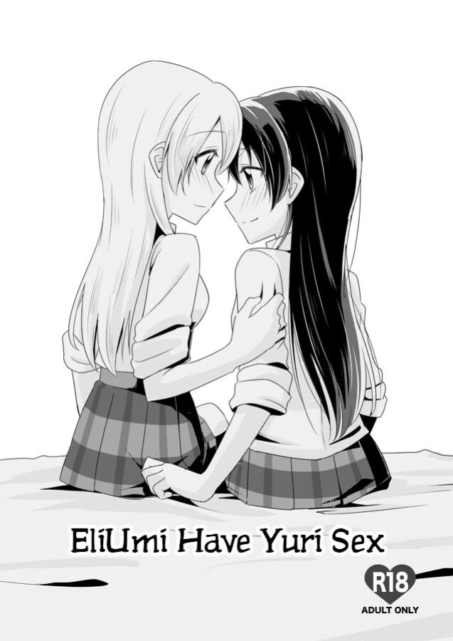 [COCOA+ (Rate Rapiku)] EliUmi ga Yuri Ecchi suru Hon | EliUmi Have Yuri Sex (Love Live!) [/u/ scanlations]