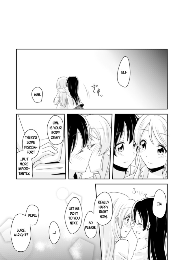 [COCOA+ (Rate Rapiku)] EliUmi ga Yuri Ecchi suru Hon | EliUmi Have Yuri Sex (Love Live!) [/u/ scanlations]