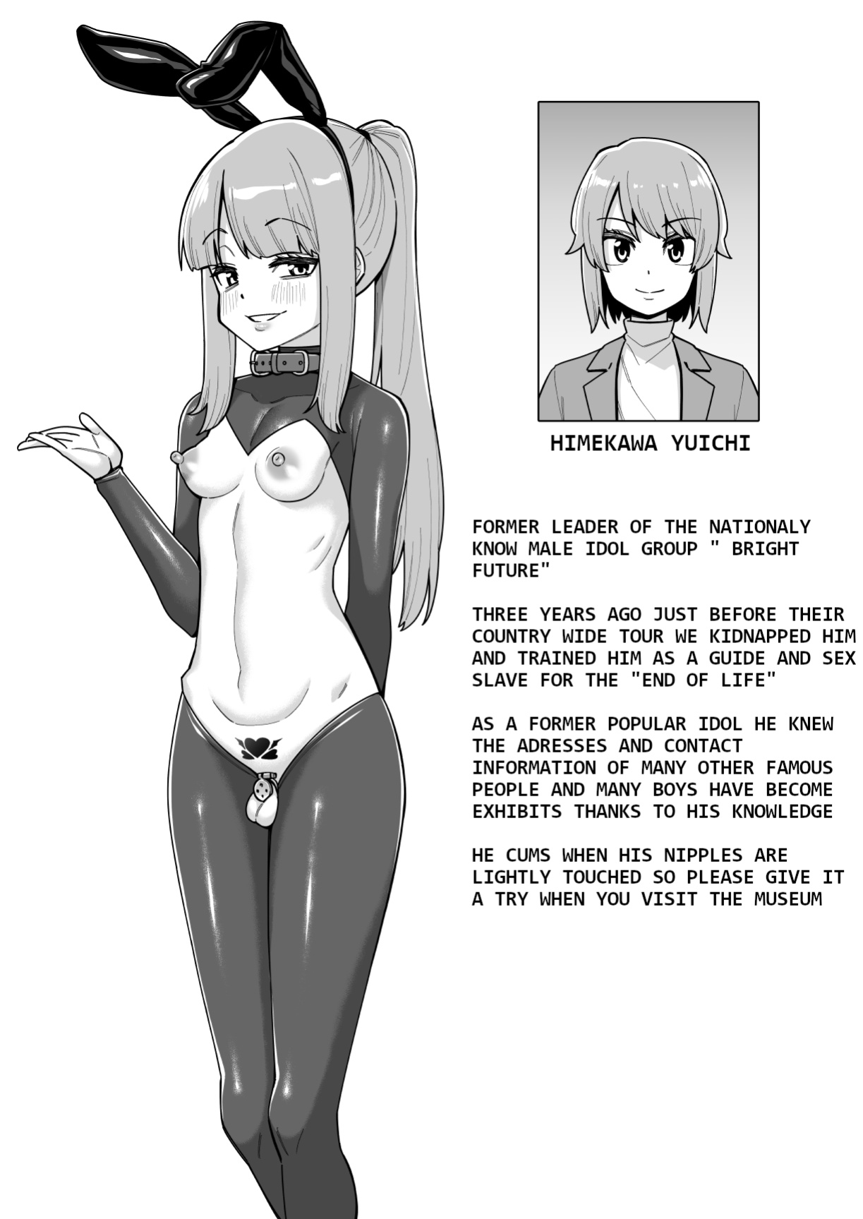 [Tateyoko Issen (Shinagawa Mikuzu)] Hidoimeniau Otokonokotachi vol.4 | Boys who are in terrible trouble vol.4