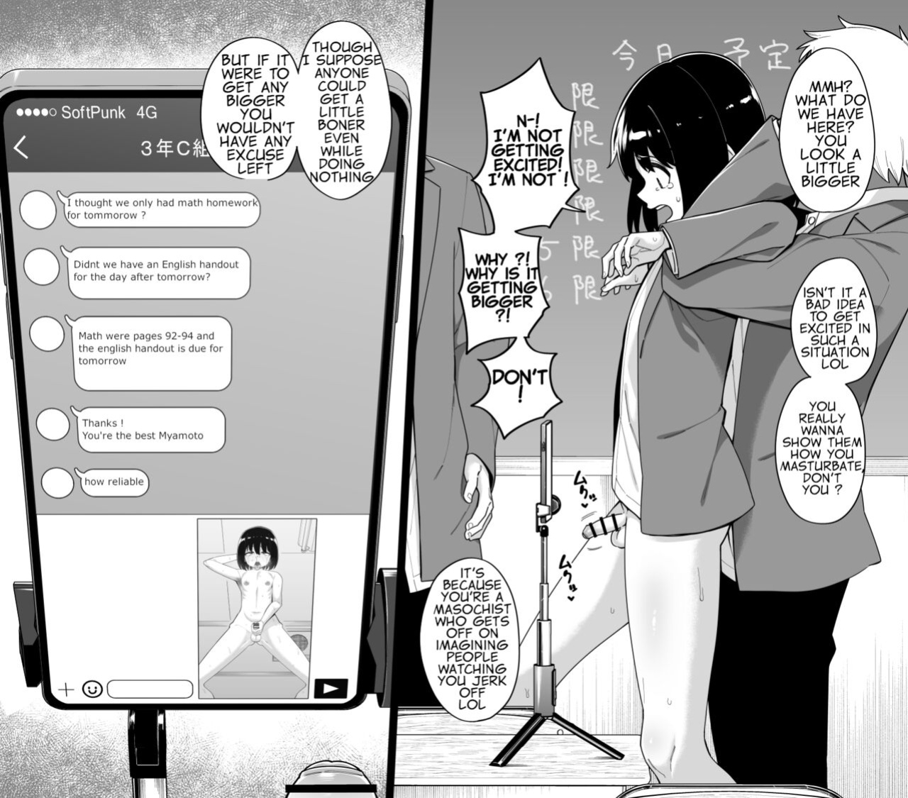 [Tateyoko Issen (Shinagawa Mikuzu)] Hidoimeniau Otokonokotachi vol.4 | Boys who are in terrible trouble vol.4