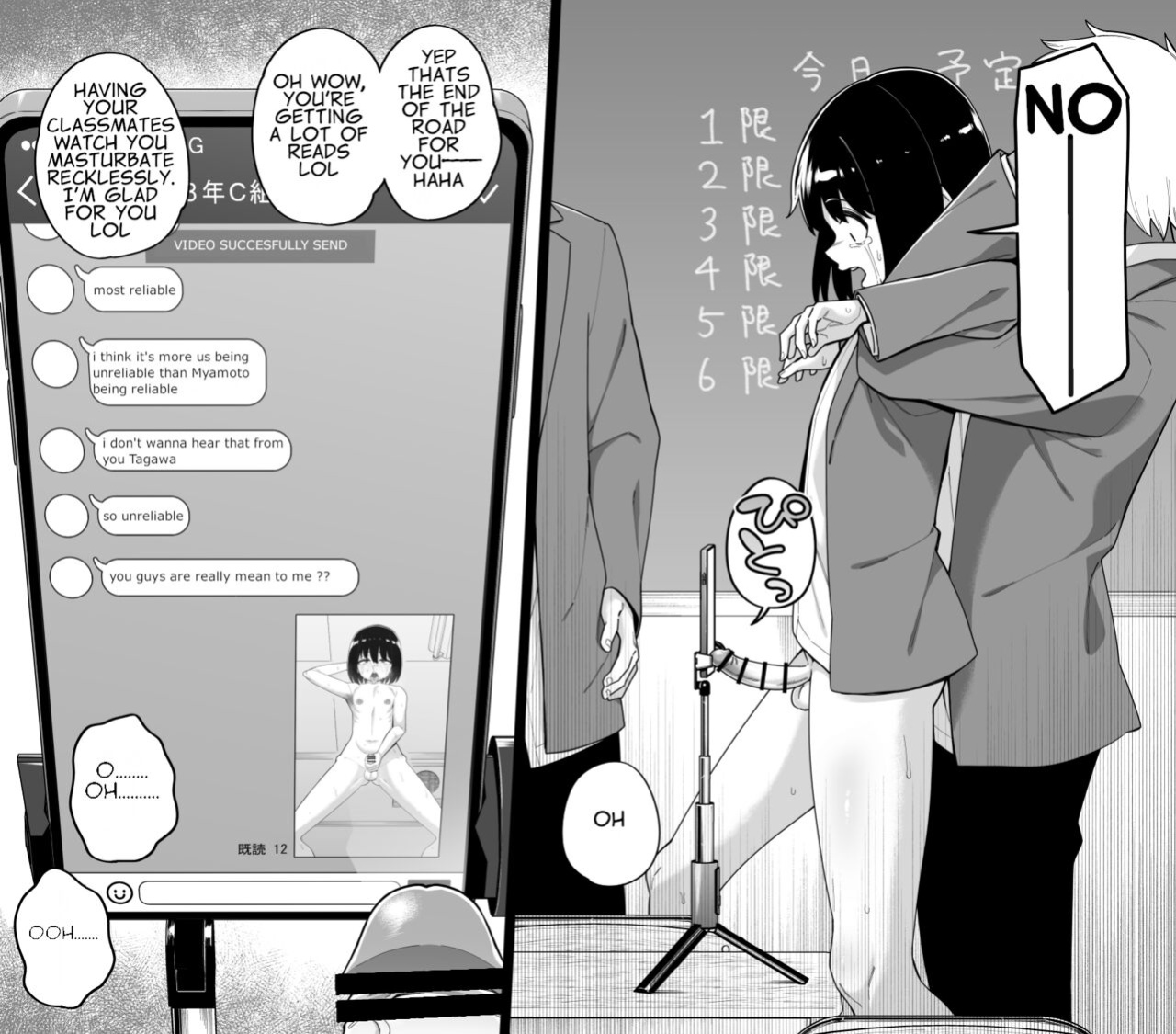 [Tateyoko Issen (Shinagawa Mikuzu)] Hidoimeniau Otokonokotachi vol.4 | Boys who are in terrible trouble vol.4