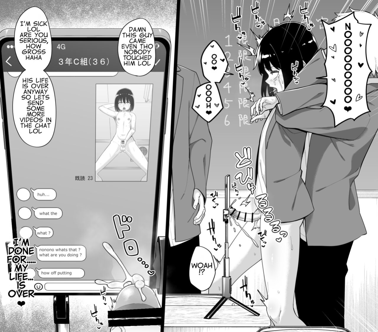[Tateyoko Issen (Shinagawa Mikuzu)] Hidoimeniau Otokonokotachi vol.4 | Boys who are in terrible trouble vol.4