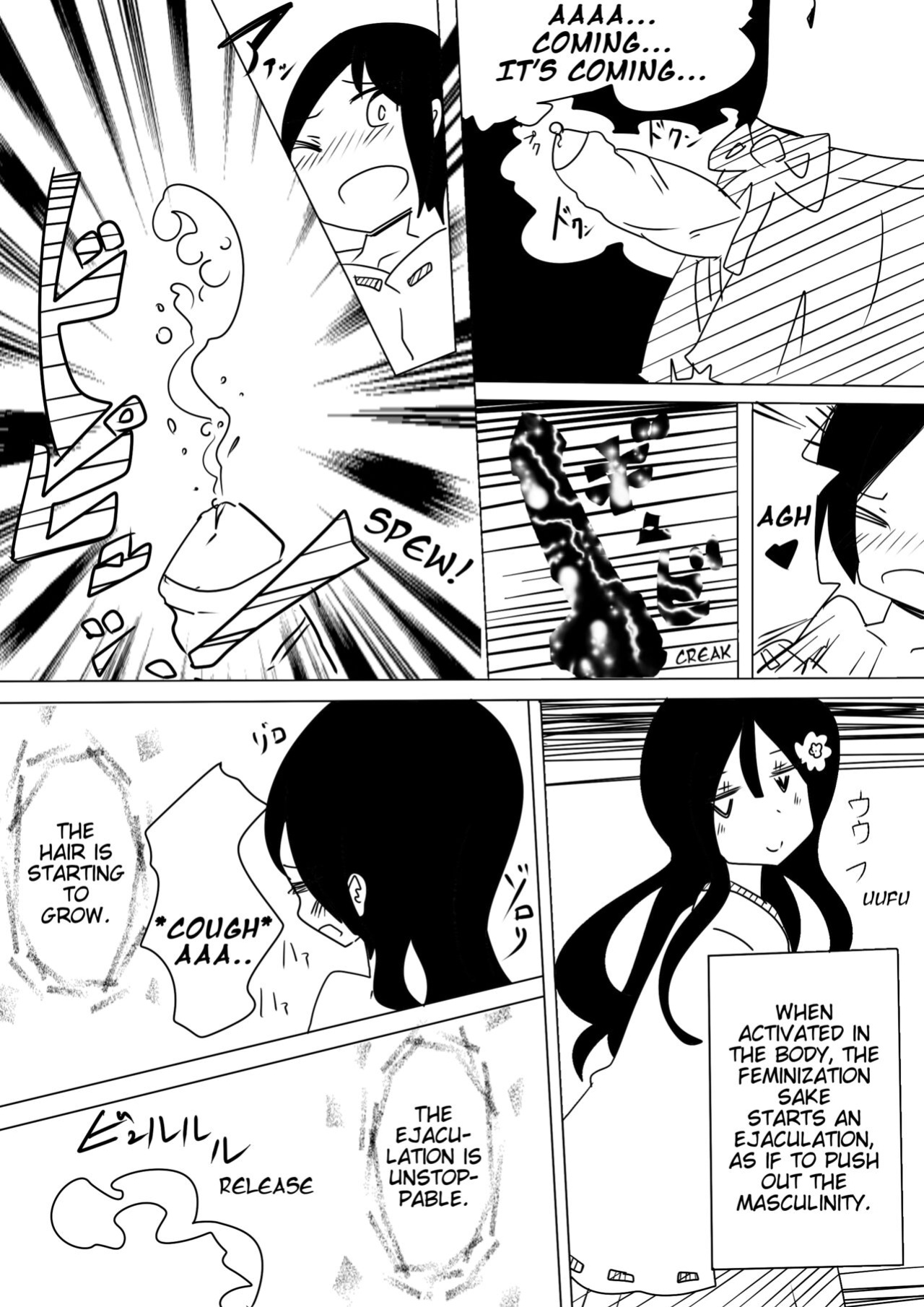 [Vae no Hakoniwa (Vae)] Otoboramura ni Tsutawaru Nyotaika no Gishiki to wa -Shun- | The Feminization Ritual in Otobora Village