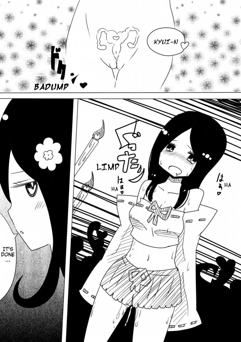 [Vae no Hakoniwa (Vae)] Otoboramura ni Tsutawaru Nyotaika no Gishiki to wa -Shun- | The Feminization Ritual in Otobora Village