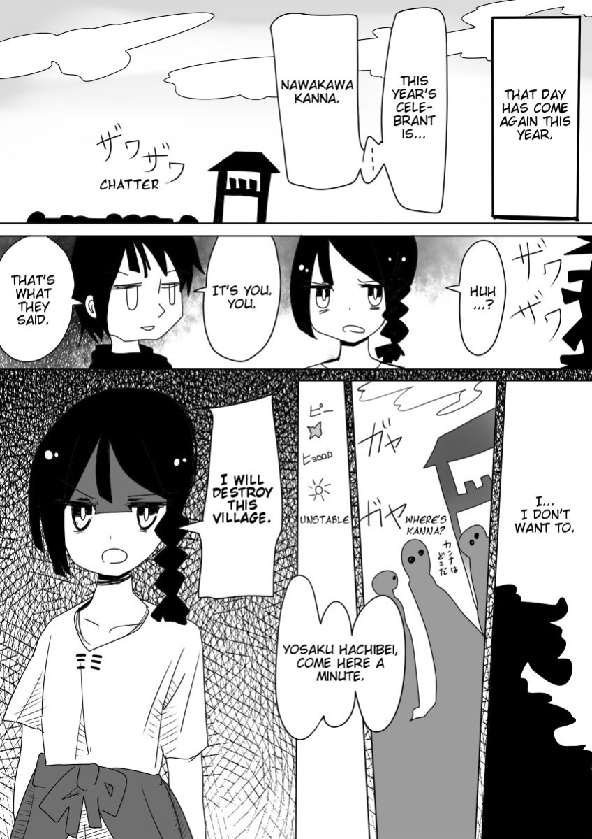 [Vae no Hakoniwa (Vae)] Otoboramura ni Tsutawaru Nyotaika no Gishiki to wa -Shun- | The Feminization Ritual in Otobora Village