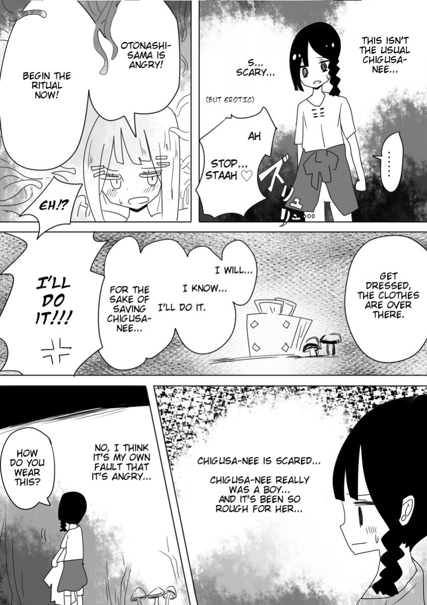 [Vae no Hakoniwa (Vae)] Otoboramura ni Tsutawaru Nyotaika no Gishiki to wa -Shun- | The Feminization Ritual in Otobora Village