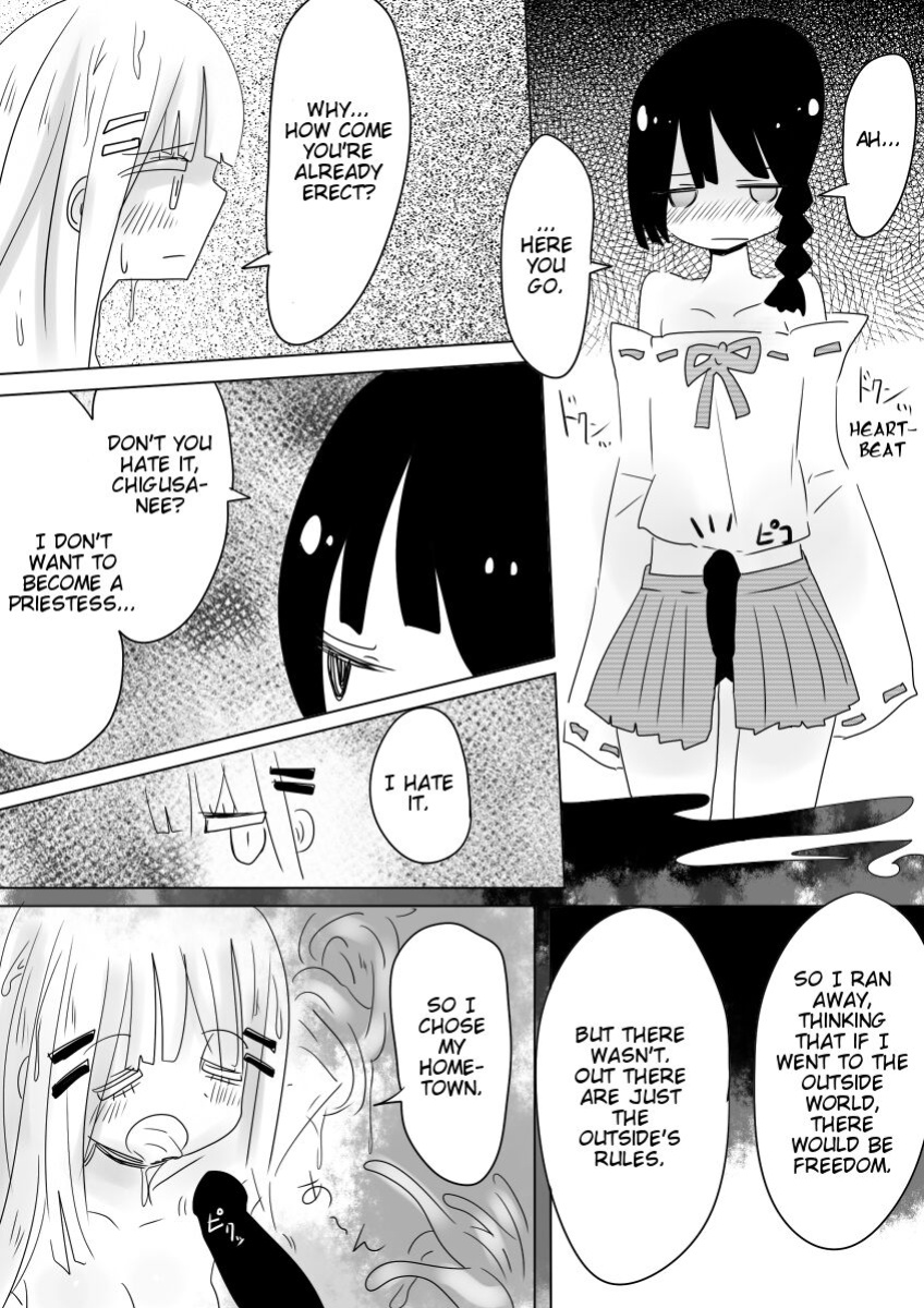 [Vae no Hakoniwa (Vae)] Otoboramura ni Tsutawaru Nyotaika no Gishiki to wa -Shun- | The Feminization Ritual in Otobora Village