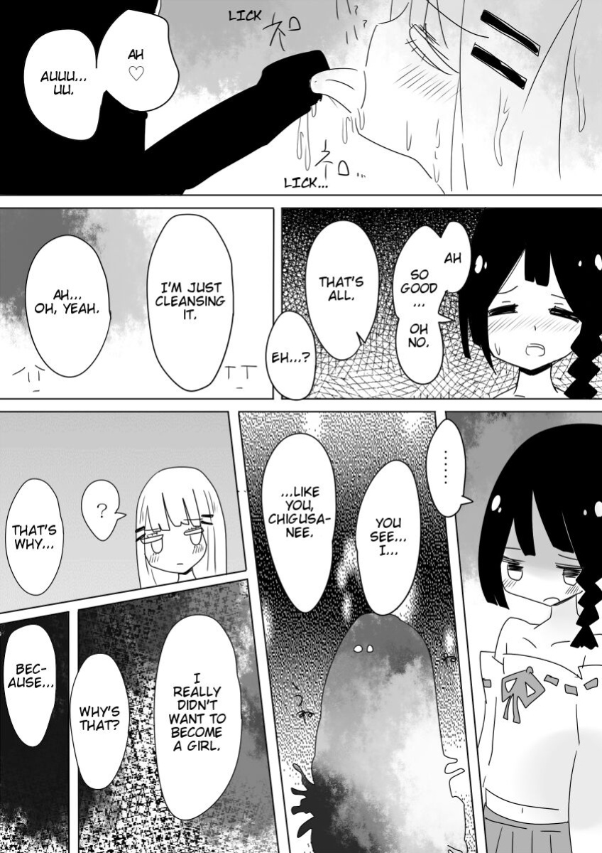 [Vae no Hakoniwa (Vae)] Otoboramura ni Tsutawaru Nyotaika no Gishiki to wa -Shun- | The Feminization Ritual in Otobora Village