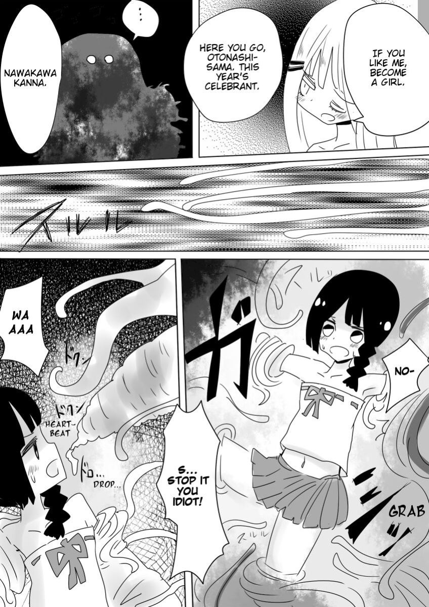 [Vae no Hakoniwa (Vae)] Otoboramura ni Tsutawaru Nyotaika no Gishiki to wa -Shun- | The Feminization Ritual in Otobora Village