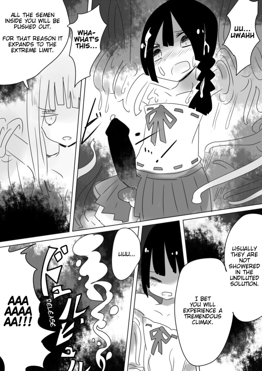 [Vae no Hakoniwa (Vae)] Otoboramura ni Tsutawaru Nyotaika no Gishiki to wa -Shun- | The Feminization Ritual in Otobora Village
