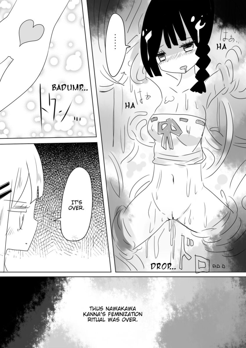 [Vae no Hakoniwa (Vae)] Otoboramura ni Tsutawaru Nyotaika no Gishiki to wa -Shun- | The Feminization Ritual in Otobora Village