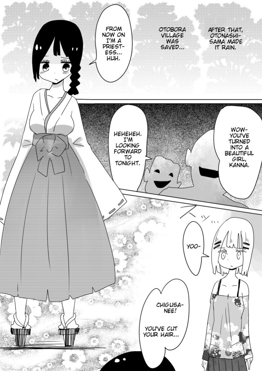 [Vae no Hakoniwa (Vae)] Otoboramura ni Tsutawaru Nyotaika no Gishiki to wa -Shun- | The Feminization Ritual in Otobora Village