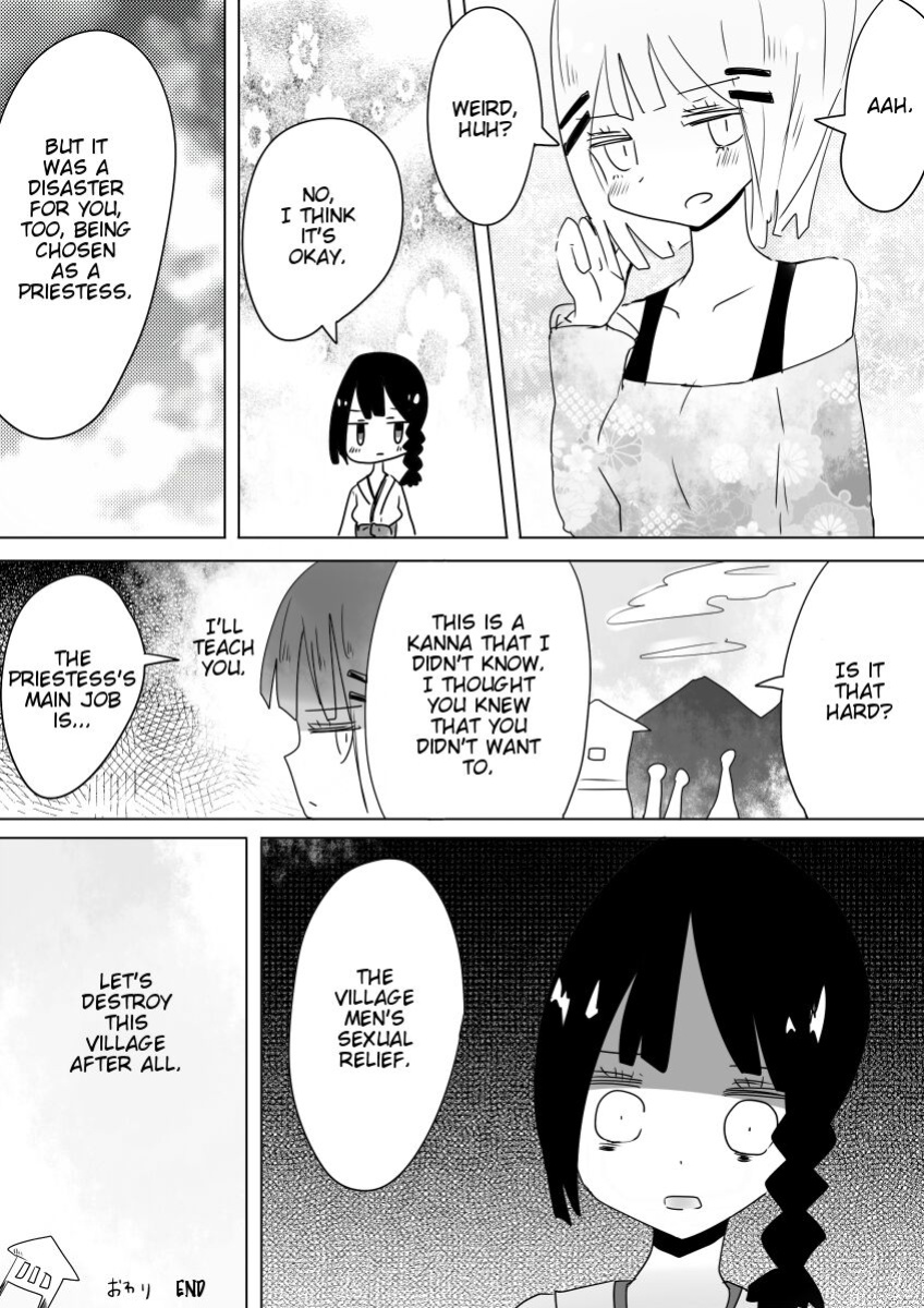 [Vae no Hakoniwa (Vae)] Otoboramura ni Tsutawaru Nyotaika no Gishiki to wa -Shun- | The Feminization Ritual in Otobora Village