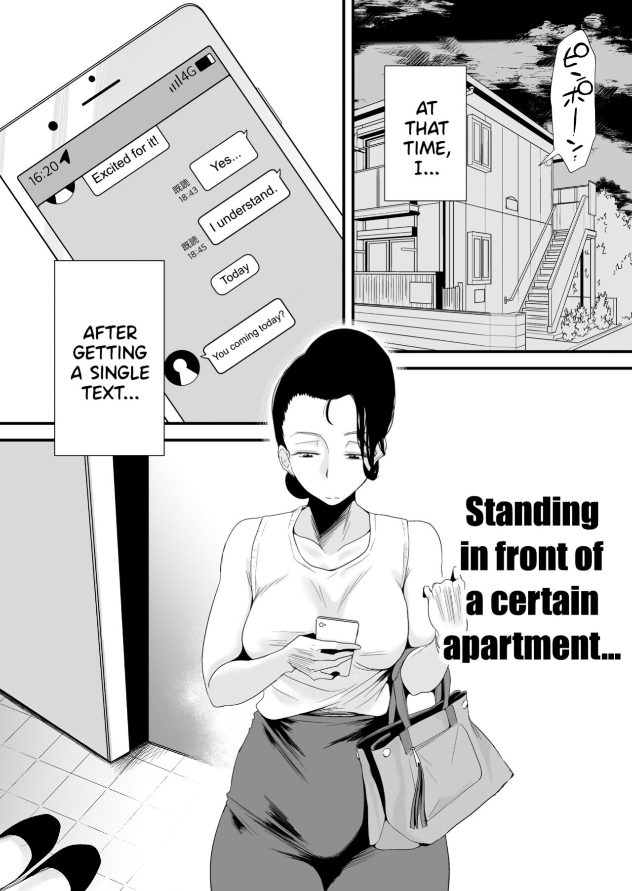 [Haitoku Sensei] Dono Mama ga Suki ~Takahashi-ke no Baai~ [SDTLs & Mr_Person]