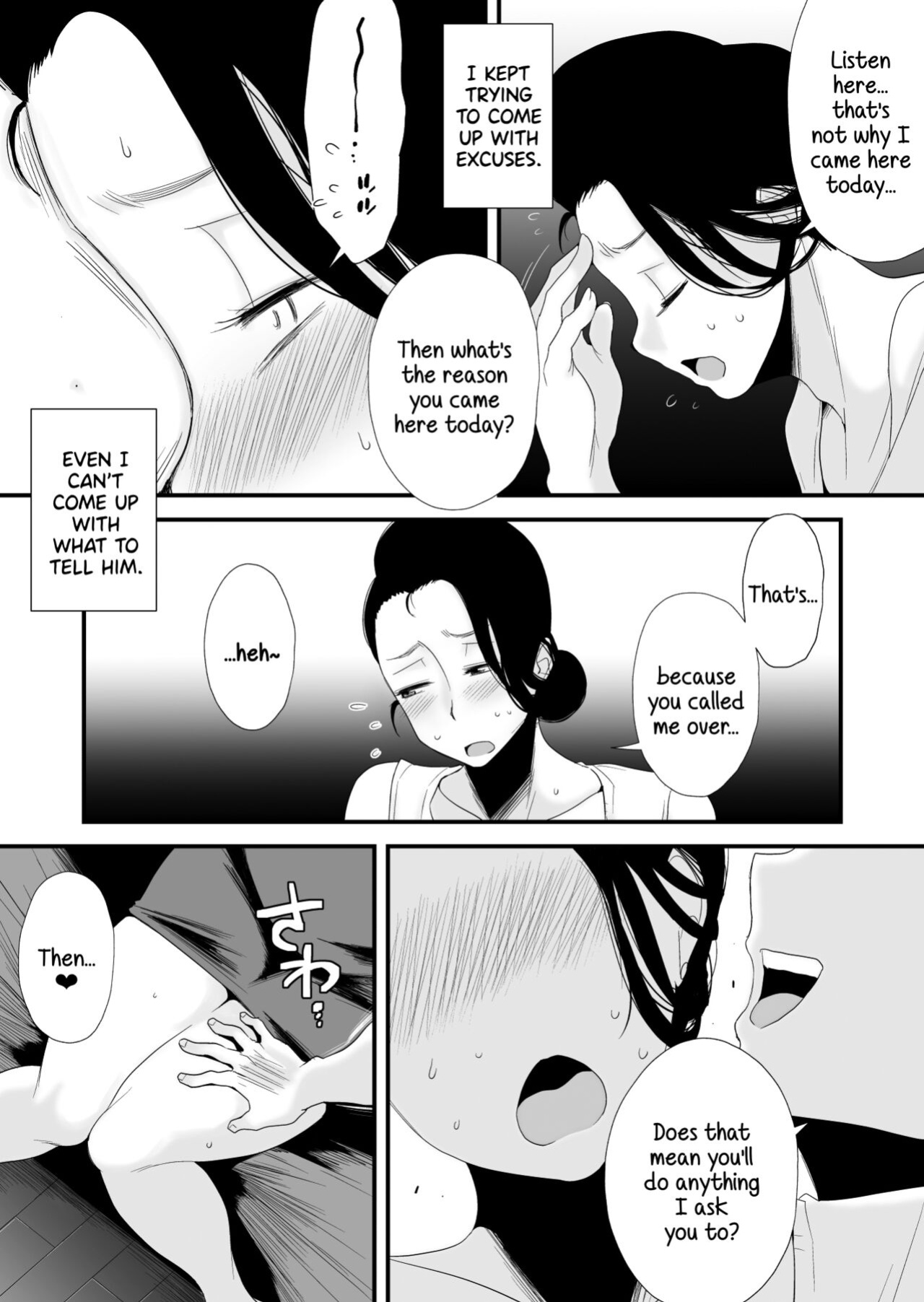 [Haitoku Sensei] Dono Mama ga Suki ~Takahashi-ke no Baai~ [SDTLs & Mr_Person]