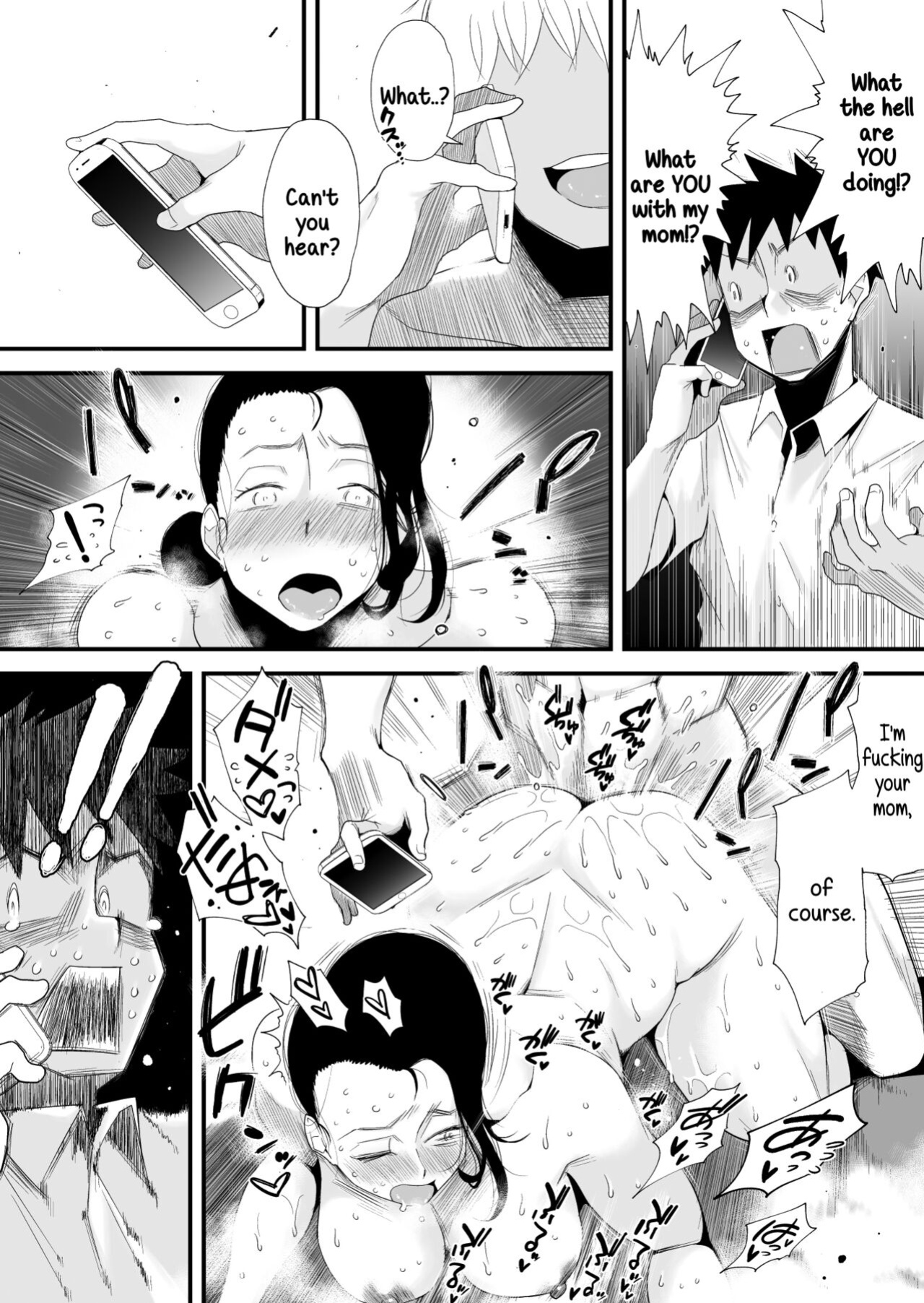 [Haitoku Sensei] Dono Mama ga Suki ~Takahashi-ke no Baai~ [SDTLs & Mr_Person]