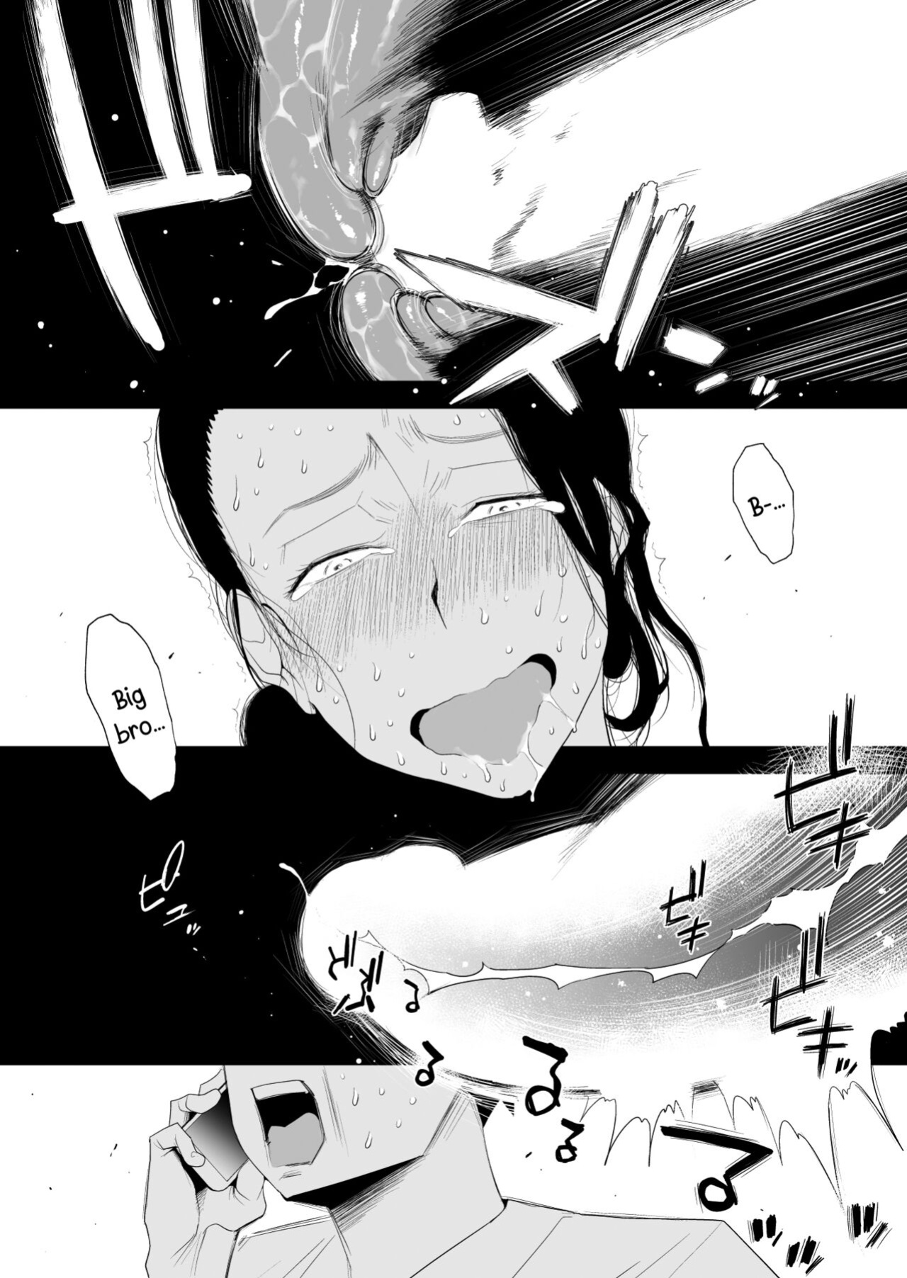 [Haitoku Sensei] Dono Mama ga Suki ~Takahashi-ke no Baai~ [SDTLs & Mr_Person]