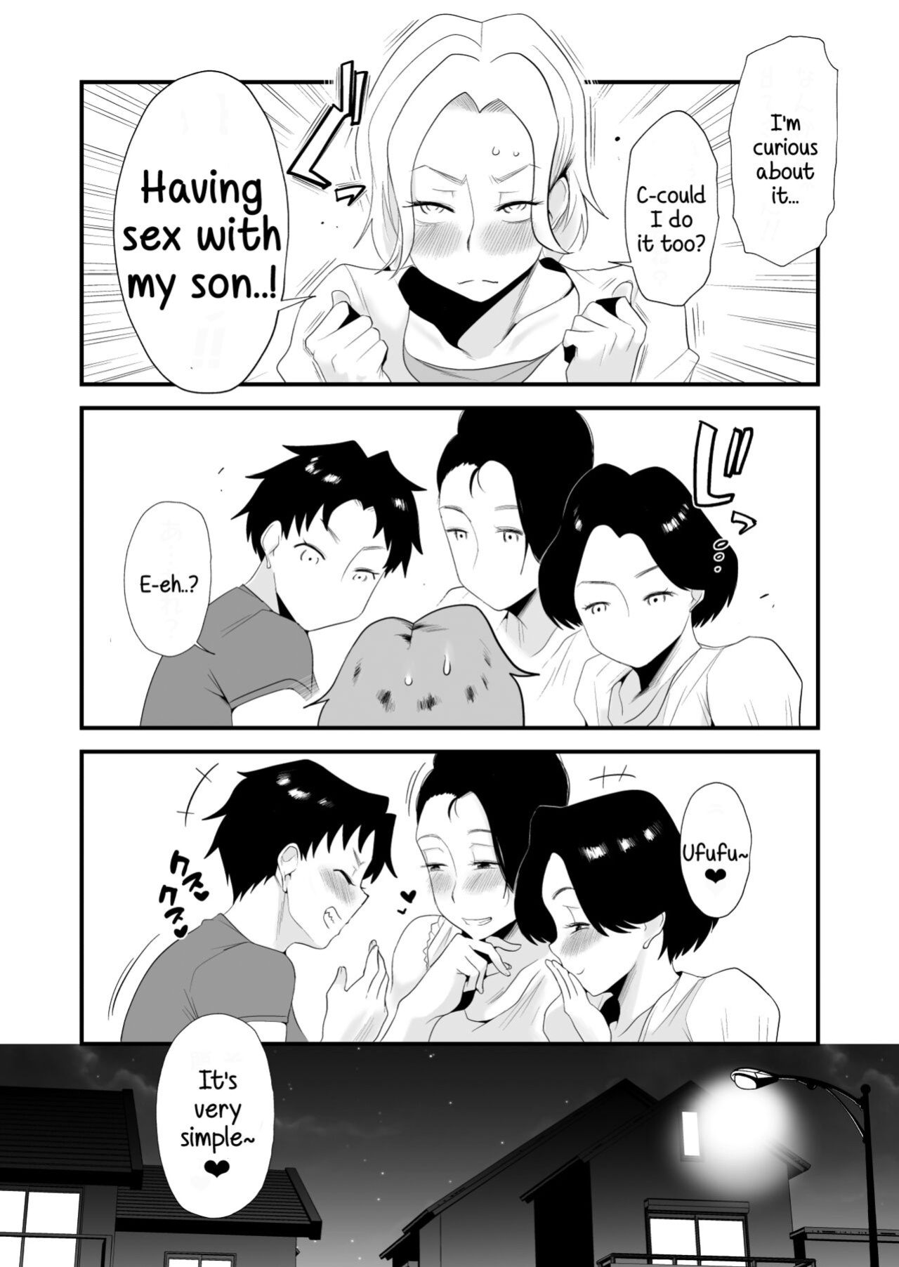[Haitoku Sensei] Dono Mama ga Suki ~Takahashi-ke no Baai~ [SDTLs & Mr_Person]