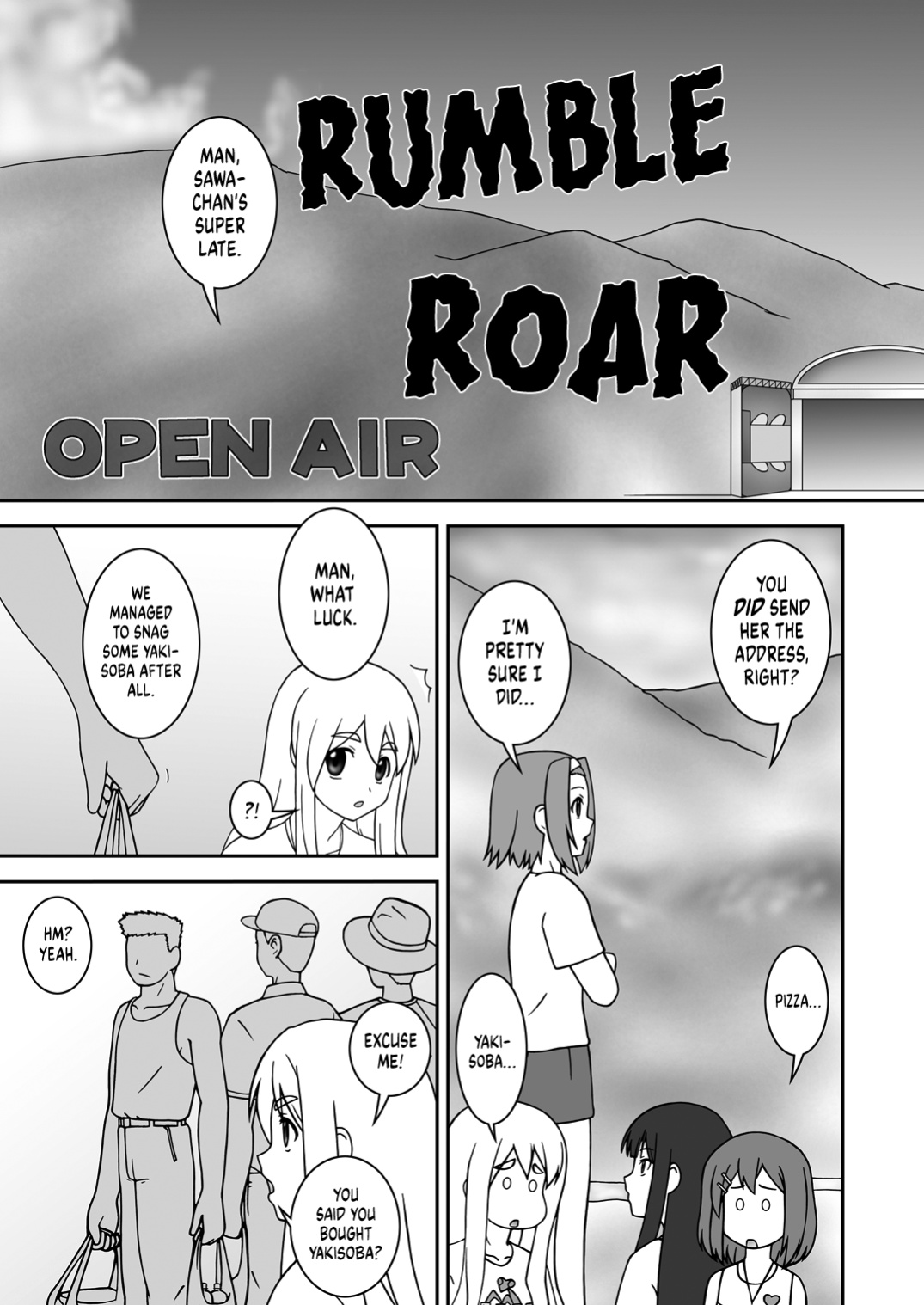 [Parameter (S Parameter)] OPEN AIR (K-ON!) [head empty]