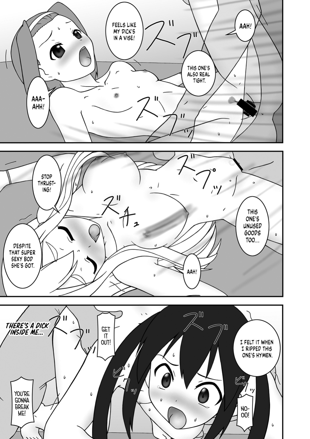[Parameter (S Parameter)] OPEN AIR (K-ON!) [head empty]