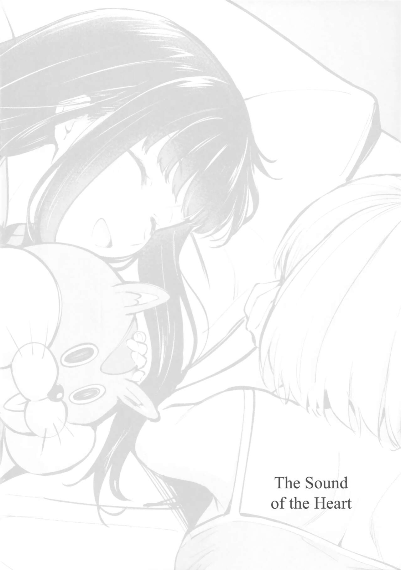 (Kissa Lyco Reco Eigyouchuu! 4-haime!) [Kitaku Jikan (Kitaku)] Futari Mesen | Their Gazes (Lycoris Recoil)