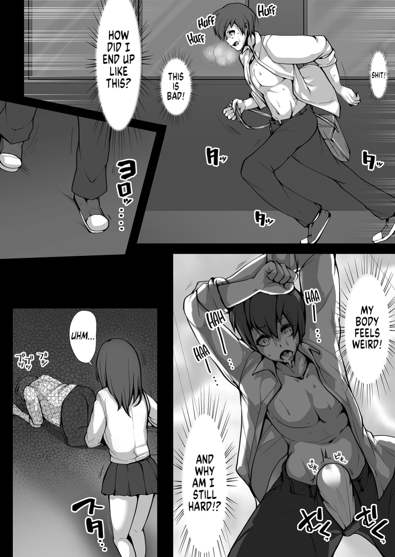 [Marialite] JK Kuricha ni Sareta Otoko | High Schooler Who Got Turned Into a Creature [SachiKing]