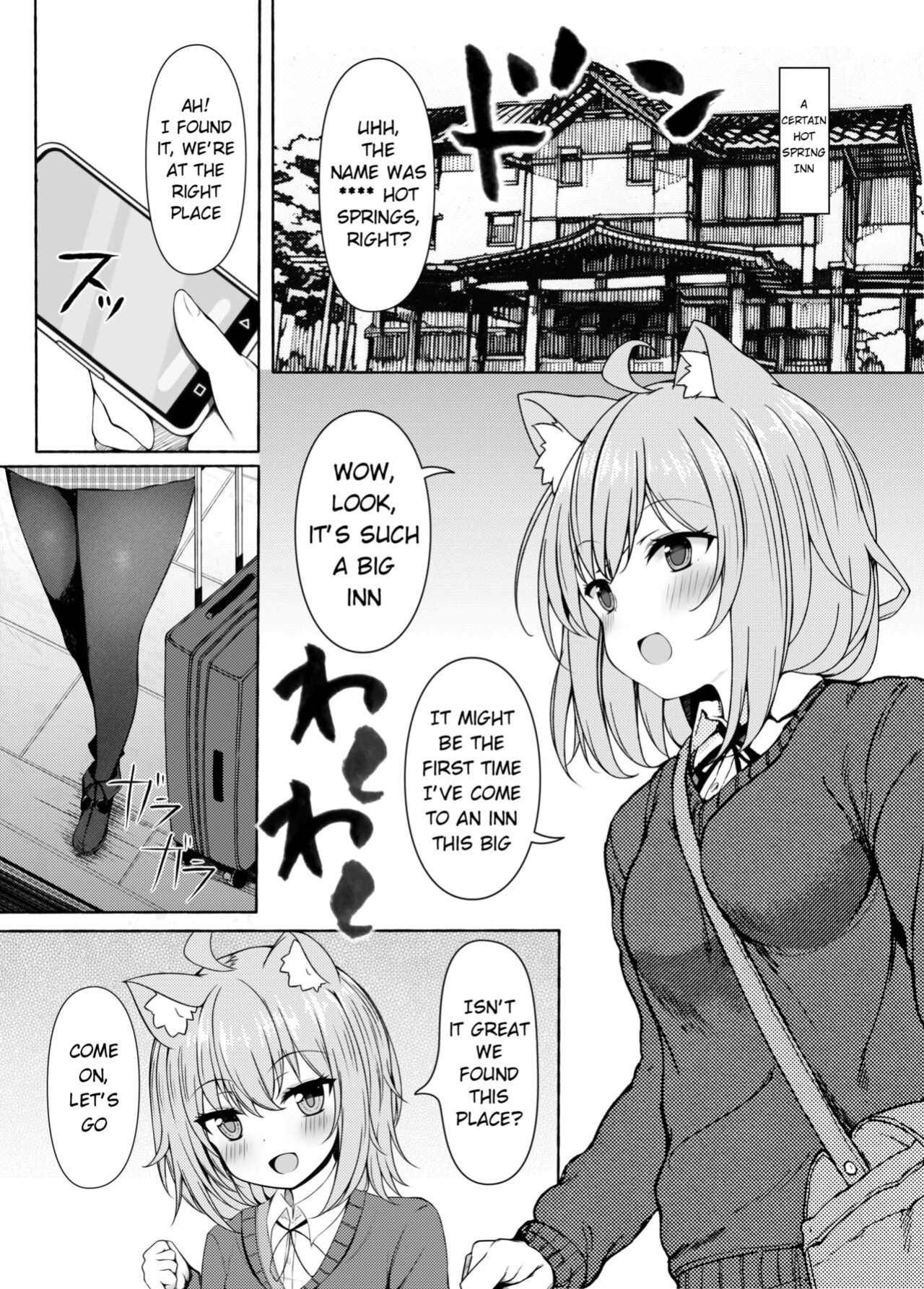 [Rampancy (Bakko)] Koisuru Neko to Yukemuri to Boku | Me, the steamy bath, and a cat that fell in love(Nekomata Okayu) [Tamamo]