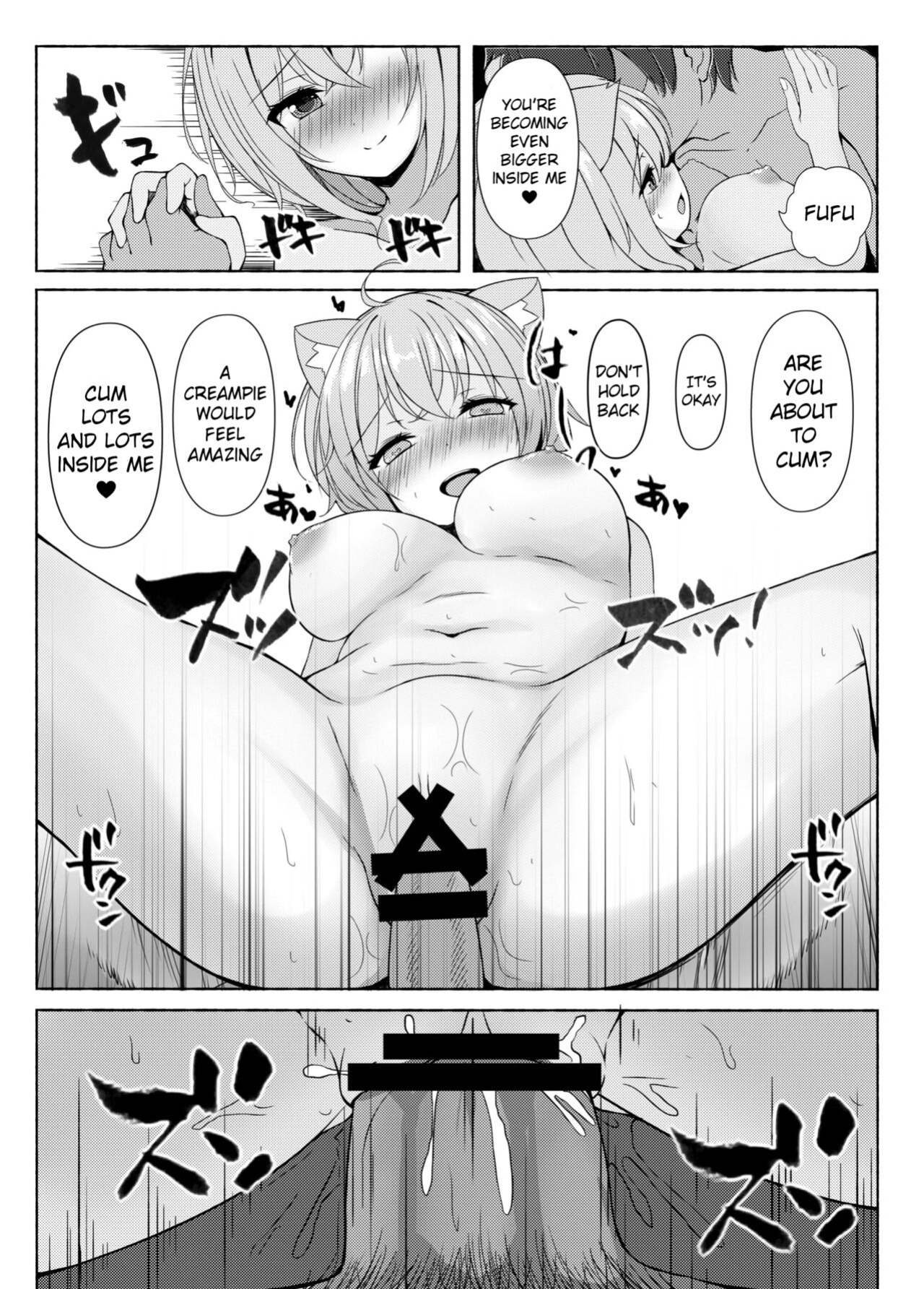 [Rampancy (Bakko)] Koisuru Neko to Yukemuri to Boku | Me, the steamy bath, and a cat that fell in love(Nekomata Okayu) [Tamamo]