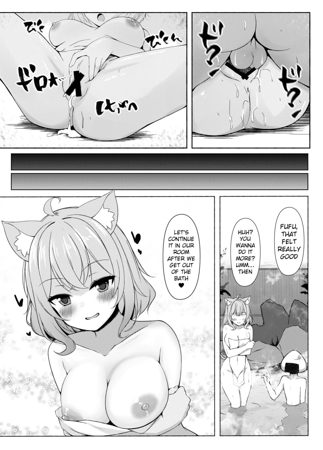 [Rampancy (Bakko)] Koisuru Neko to Yukemuri to Boku | Me, the steamy bath, and a cat that fell in love(Nekomata Okayu) [Tamamo]