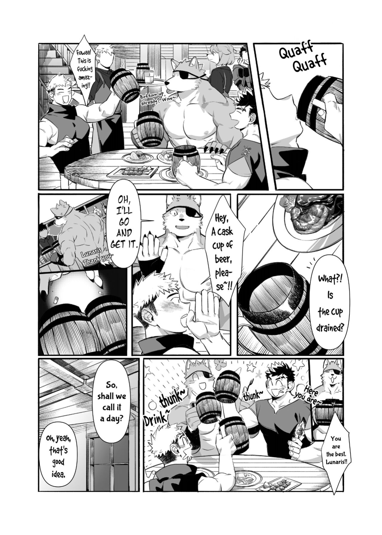 [Mitsuwa Building (G◎NDOM)] Bros. in Heat (Otoko Matsuri Vol. 15) [Uncensored]