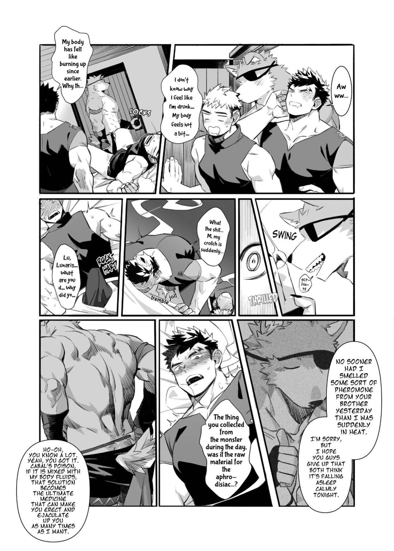 [Mitsuwa Building (G◎NDOM)] Bros. in Heat (Otoko Matsuri Vol. 15) [Uncensored]