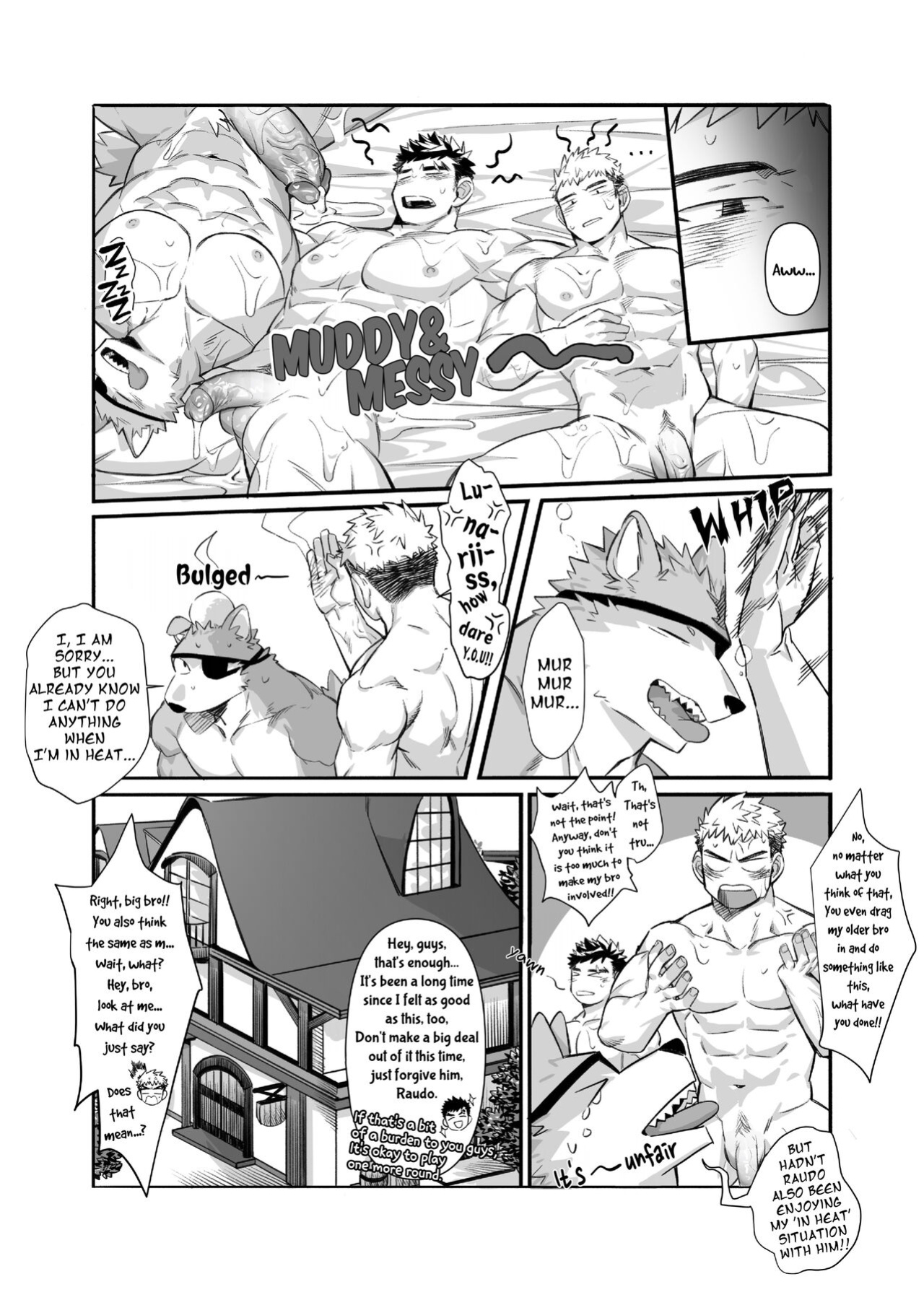 [Mitsuwa Building (G◎NDOM)] Bros. in Heat (Otoko Matsuri Vol. 15) [Uncensored]
