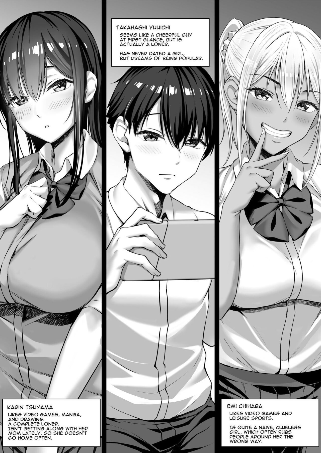 [Shiroganean (Chinpan)] Kimi ga Torareta Natsu | That Summer You Were Taken [Darg777 Translations]
