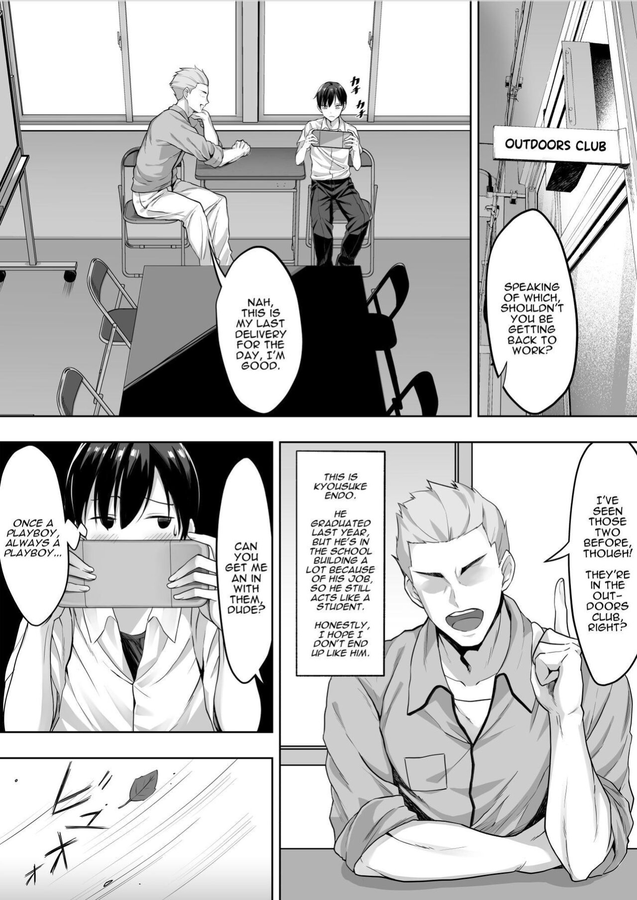 [Shiroganean (Chinpan)] Kimi ga Torareta Natsu | That Summer You Were Taken [Darg777 Translations]