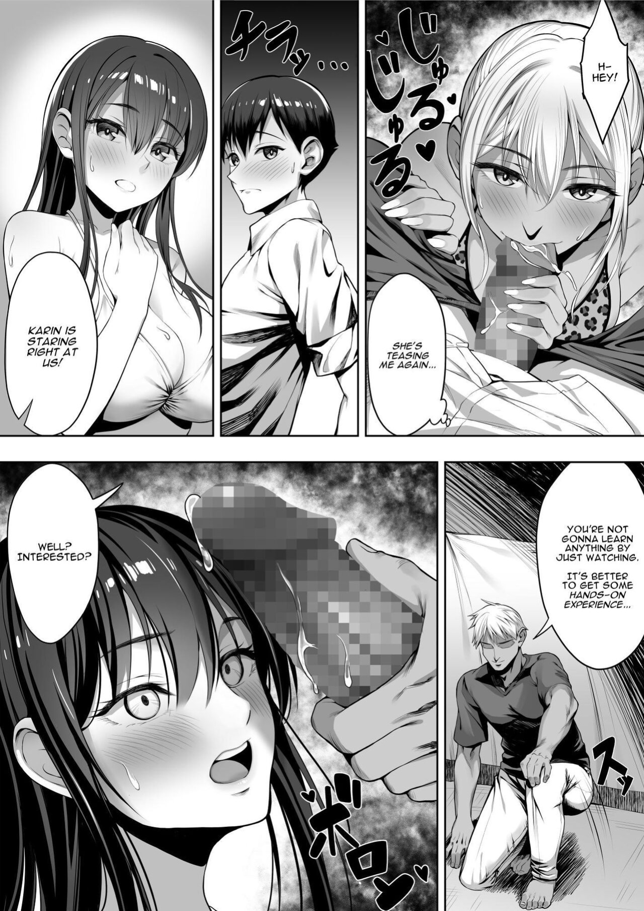 [Shiroganean (Chinpan)] Kimi ga Torareta Natsu | That Summer You Were Taken [Darg777 Translations]