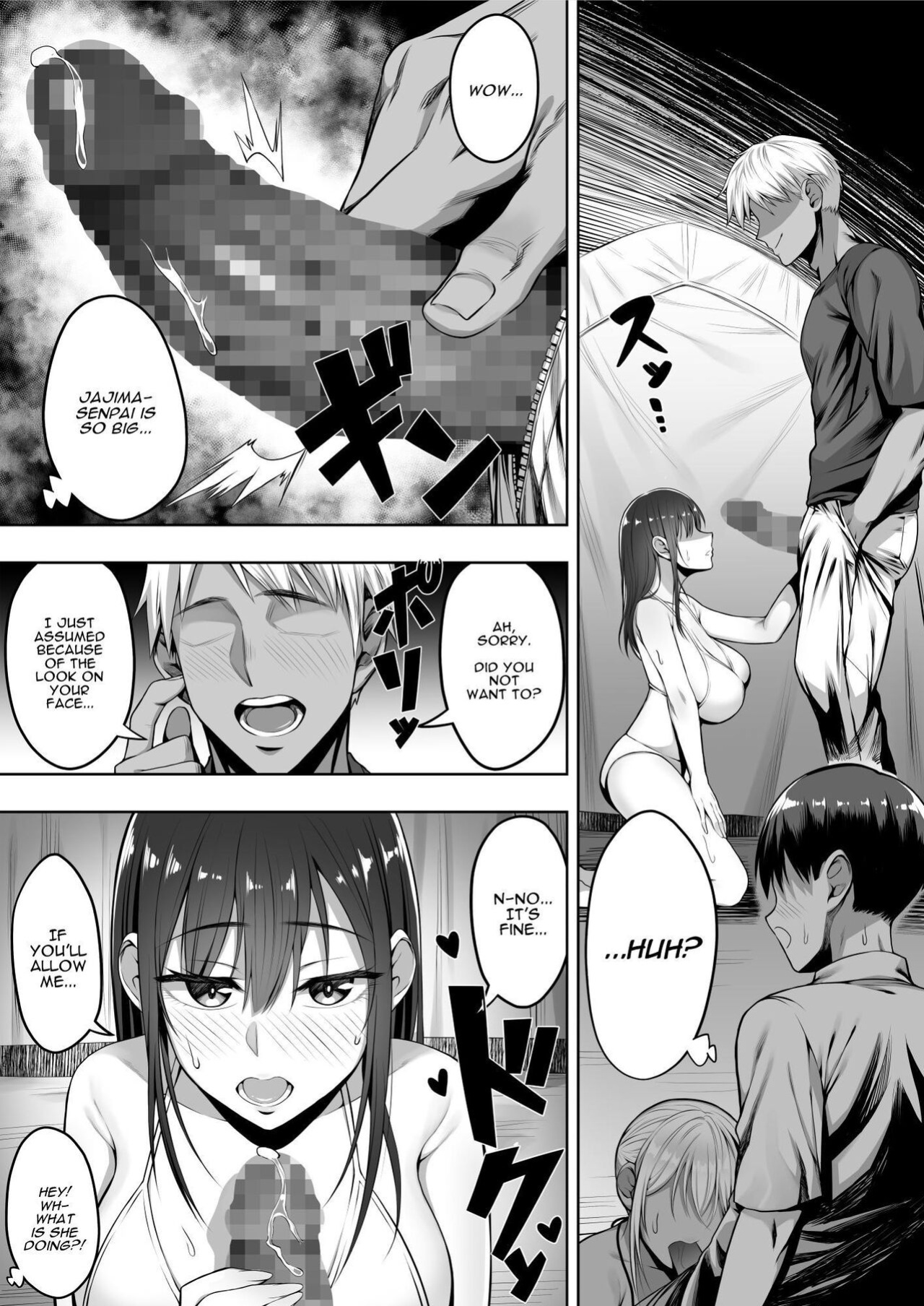 [Shiroganean (Chinpan)] Kimi ga Torareta Natsu | That Summer You Were Taken [Darg777 Translations]