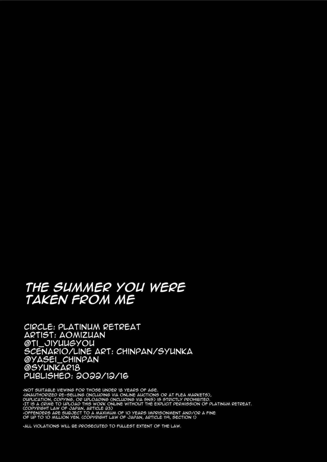 [Shiroganean (Chinpan)] Kimi ga Torareta Natsu | That Summer You Were Taken [Darg777 Translations]