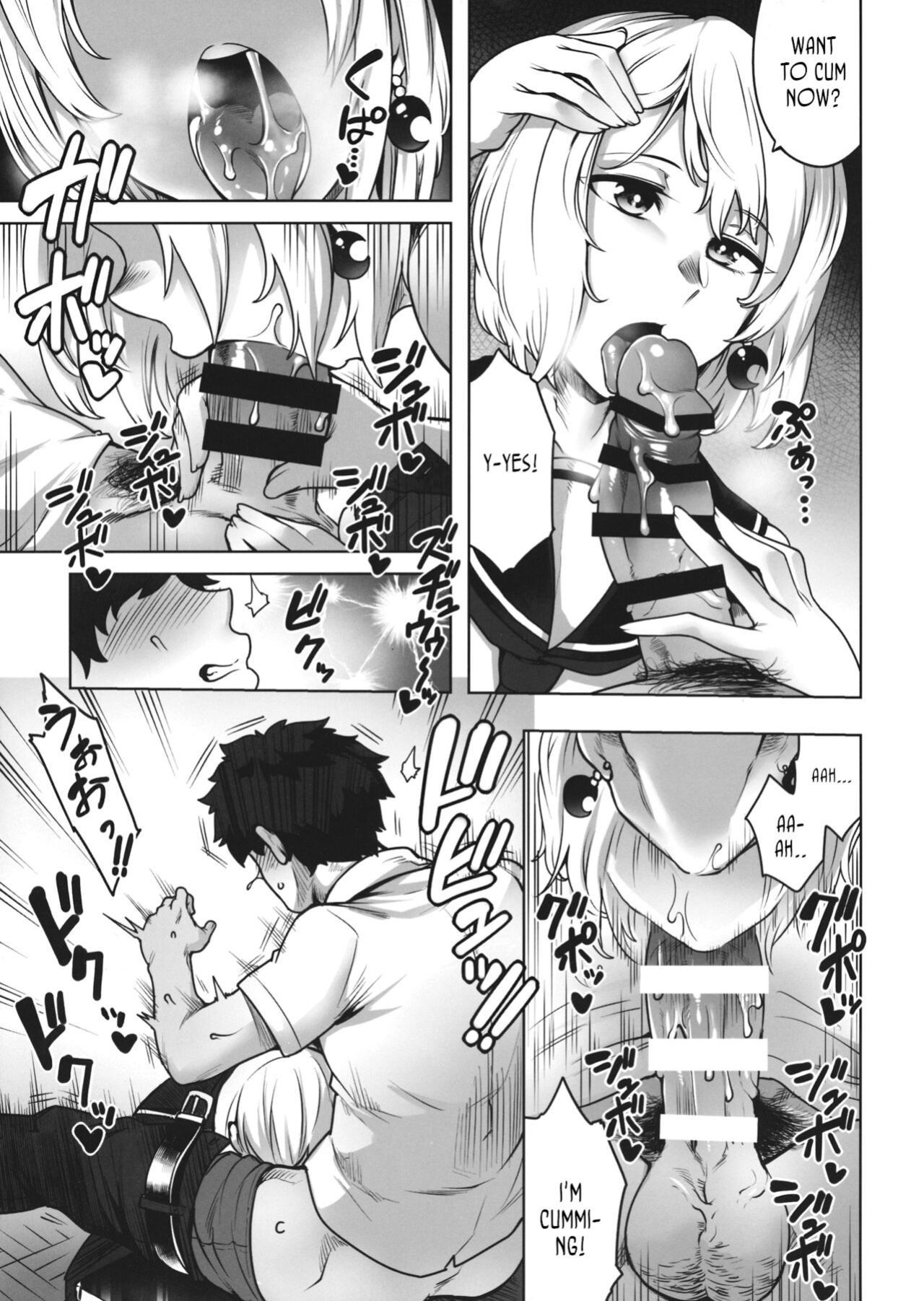 (Kouroumu 15) [Torano Ori (Toritora)] Ongaku Junbishitsu no Nijikawa Senpai | Nijikawa-senpai from the Preparation Room (Touhou Project) [joobuspaidatr]