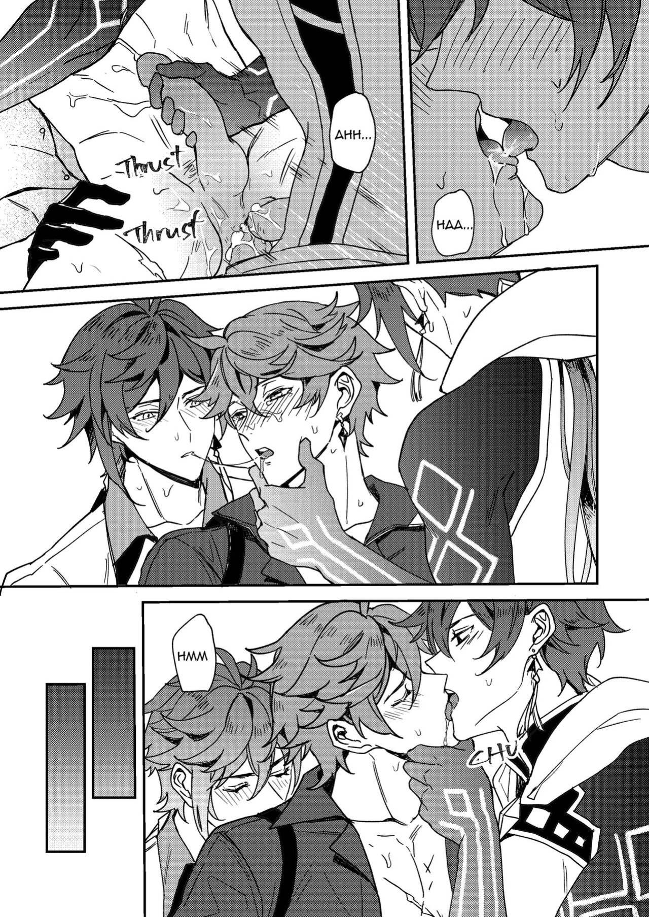 [megumignsn] Zhongli + Morax x Tartaglia (Genshin Impact)
