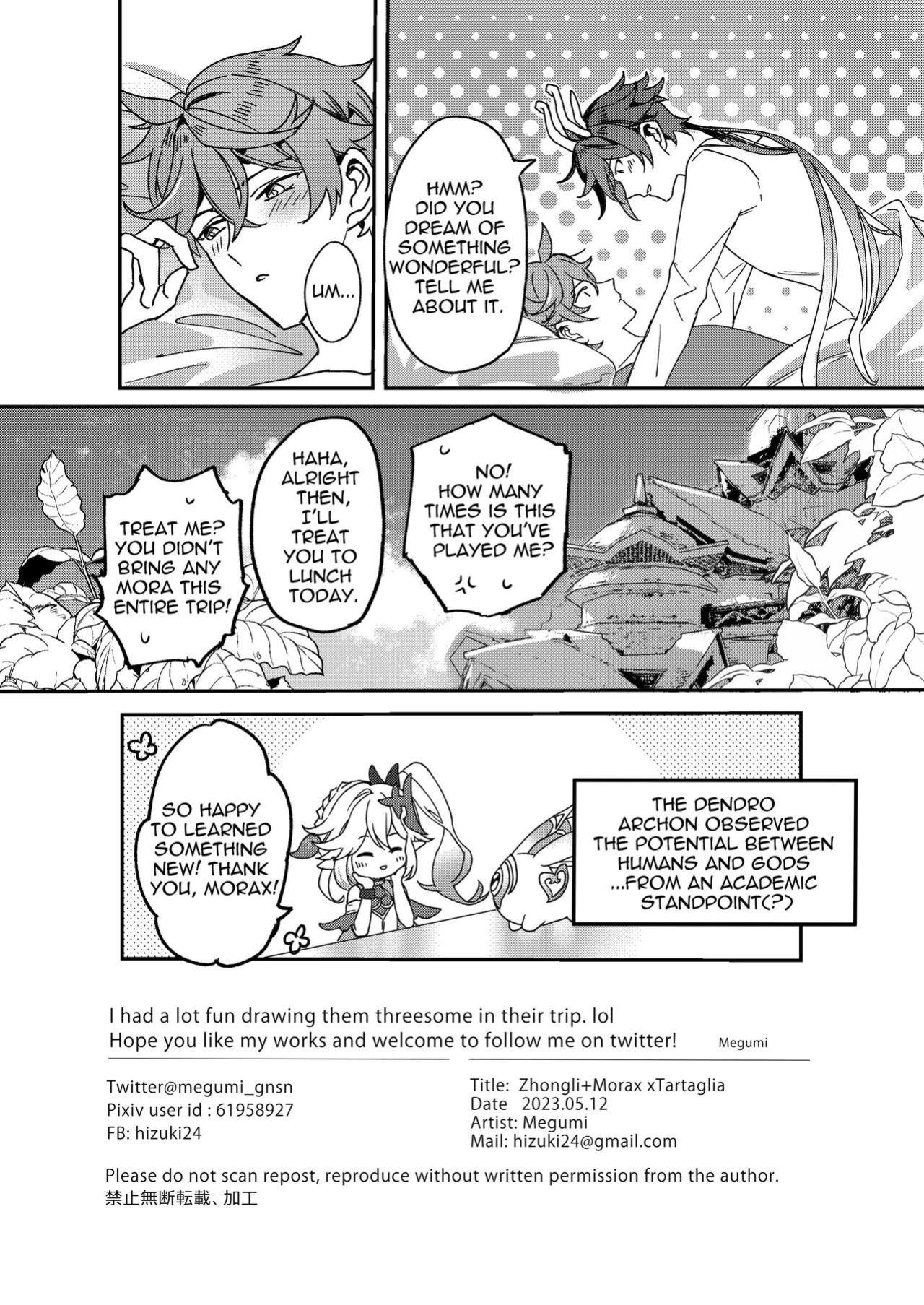 [megumignsn] Zhongli + Morax x Tartaglia (Genshin Impact)