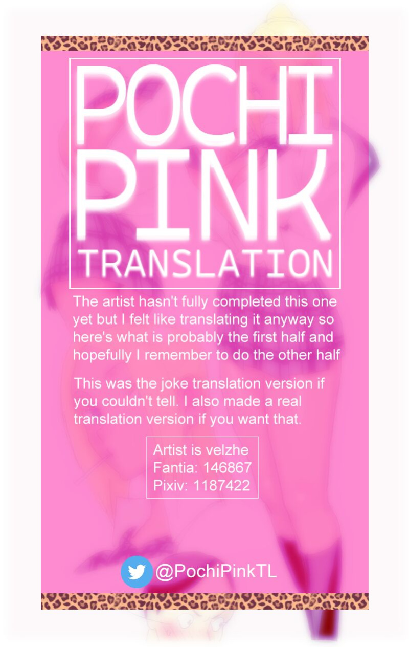 [Velzhe] Hajimete no Enkou [english] [parody] {Pochi Pink}