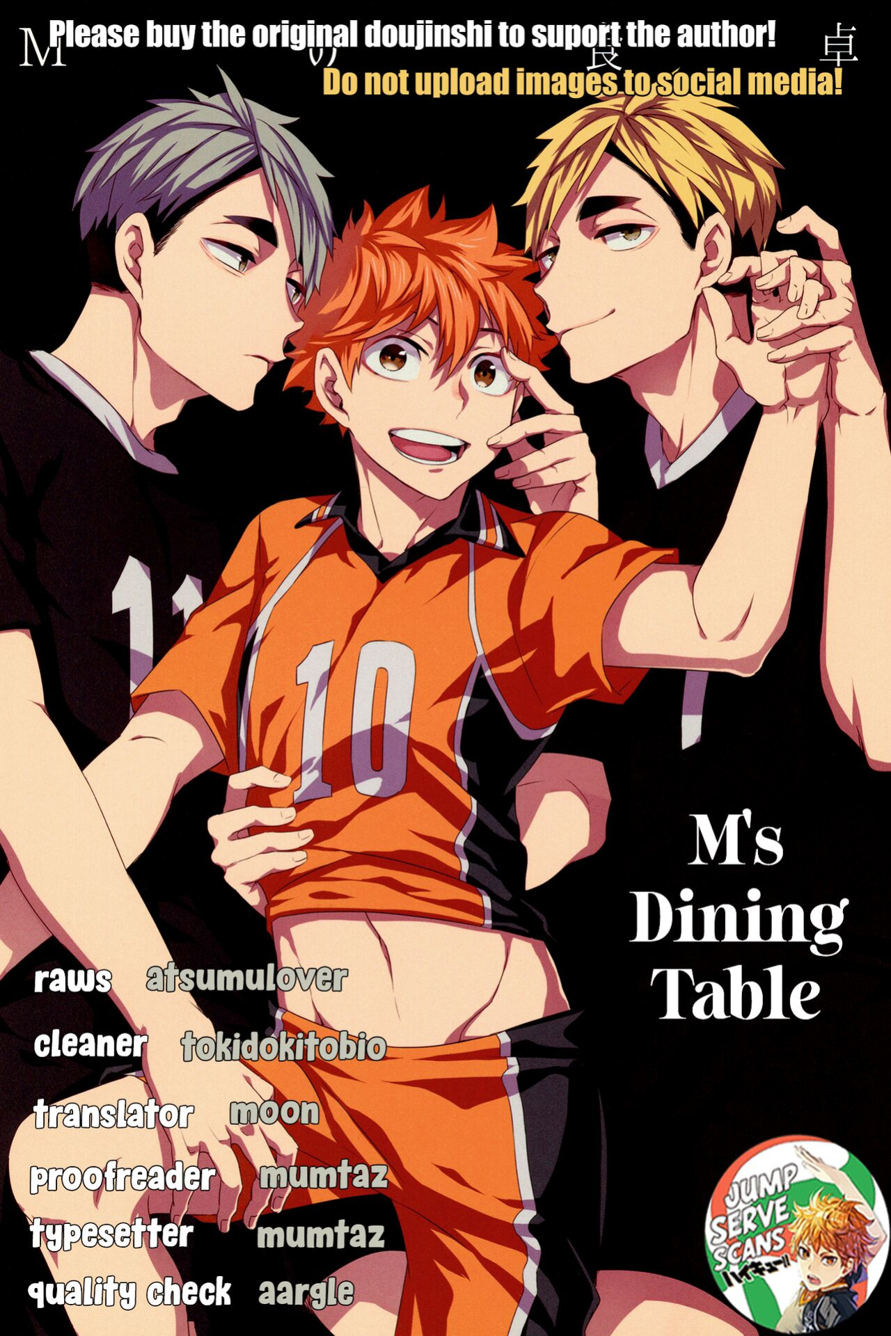 [FISH GOLD (Fzou)] M no Shokutaku | M's Dining Table (Haikyuu!!)