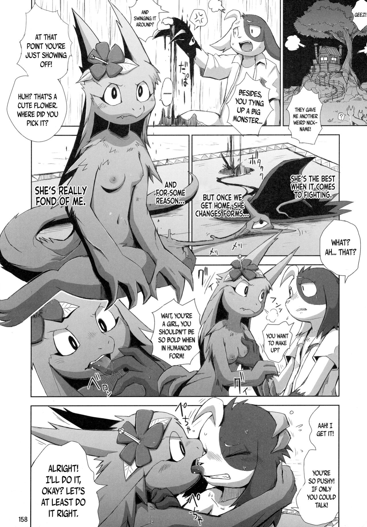 (Kemoket 11) [Mayoineko (Yamato Kuroko)] The tale of the dog wizard that got possessed by a demon that only levels up each time it has sex [Kinsei Translations]