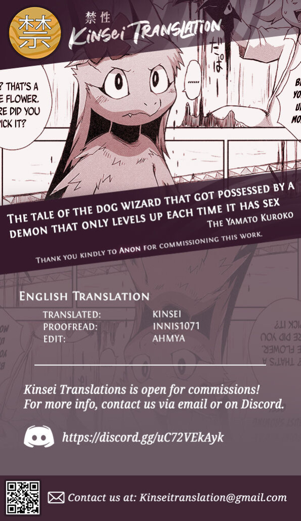 (Kemoket 11) [Mayoineko (Yamato Kuroko)] The tale of the dog wizard that got possessed by a demon that only levels up each time it has sex [Kinsei Translations]