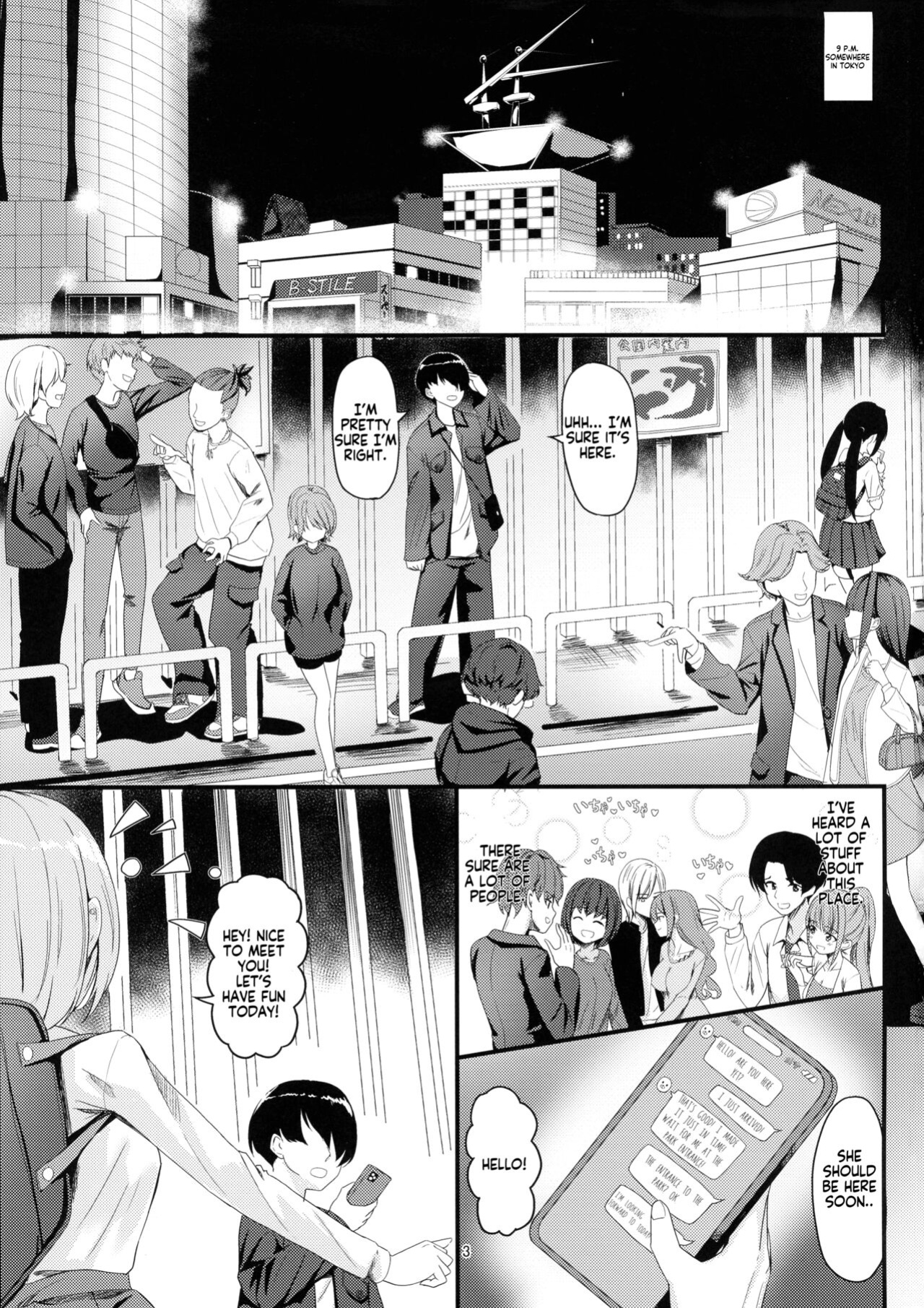 (Futaket 30) [Obsession! (Hyouga.)] Milk Uri no Shoujo