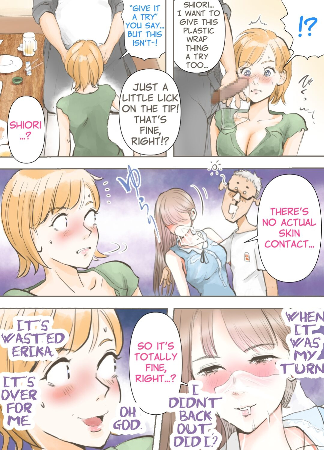 [Aino] Ou-sama Game Hen | The King's Game
