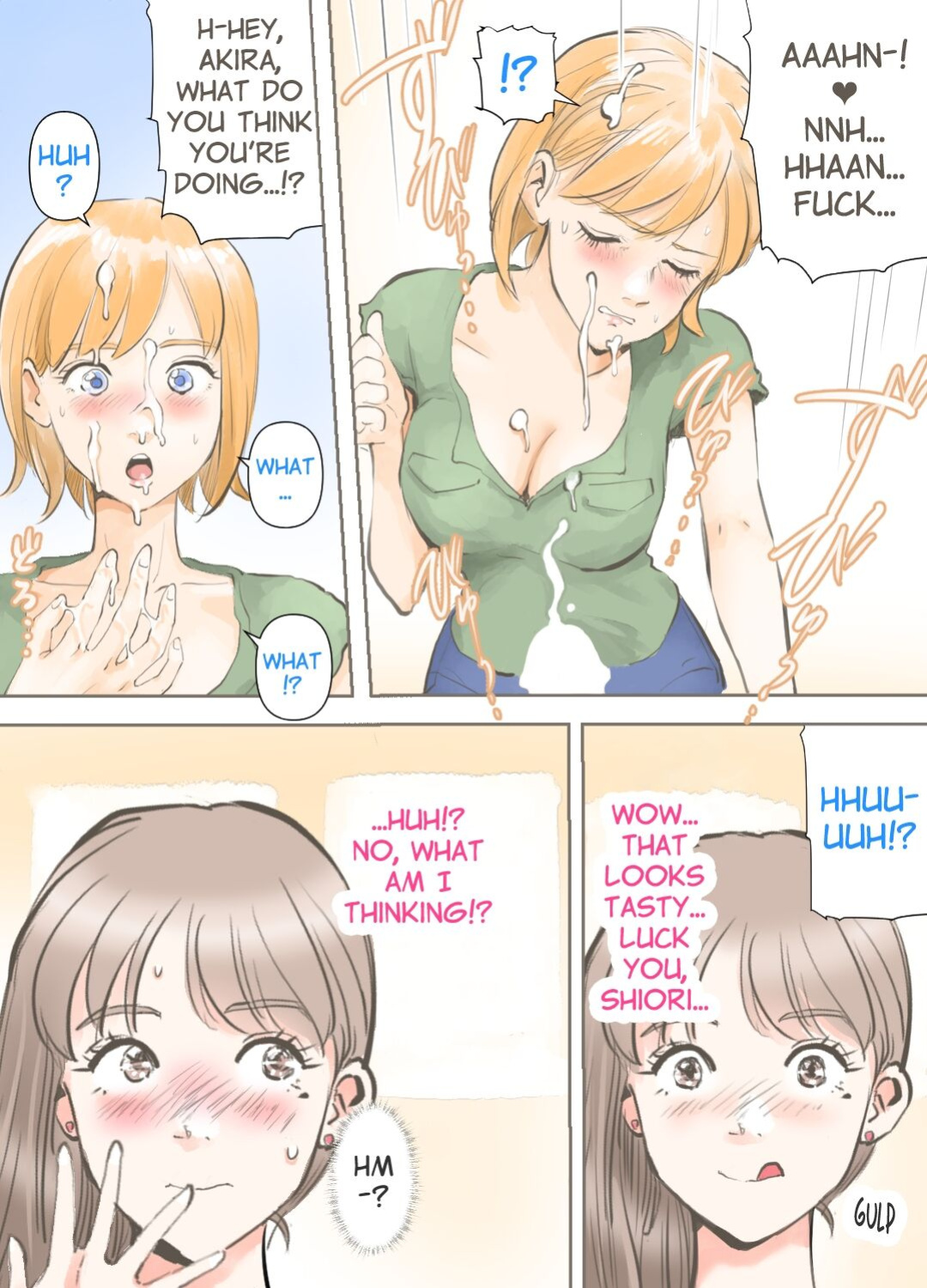 [Aino] Ou-sama Game Hen | The King's Game